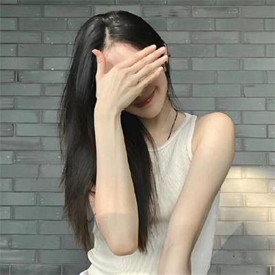 致命艳荣