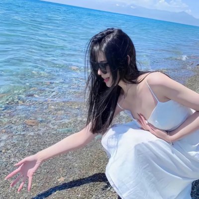 女麻吉